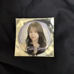 乃木坂46 菅原咲月 缶バッジ Coupling Collection 2025