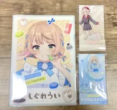 しぐれうい 雨衣 誕生日グッズ2025 ういセット - メルカリ