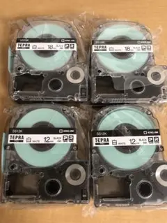 テプラテープ【純正品、新品、未開封】