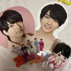 西畑大吾 セット