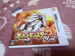 ポケットモンスター サン ニンテンドー3DS プロモカード付き