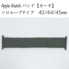 Item thumbnail for item 9d2707ff-6107-4df6-8d89-8fc4e9835a5f