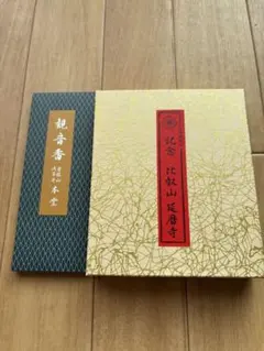 Item thumbnail for item 8824b00c-7ed4-4ff6-bfb1-d192528f10e4