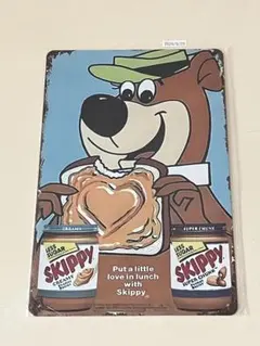 SKIPPY スキッピー レトロ広告 ブリキ看板