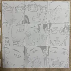 東京リベンジャーズ　稀咲　半間　八戒　キャラクターズメモ　原画展　原作　限定