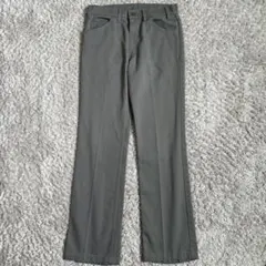 Item thumbnail for item f206b5d8-3e45-481a-84fa-0936116d6173