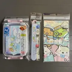 【新品】Skater すみっコぐらし　弁当箱 お箸 ランチクロス　ランチセット
