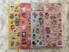 クレヨンしんちゃん ぷっくりシール 4枚 正規品