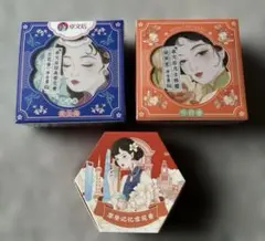 【未開封】卓文后 雪花膏・凡士林 3点セット 外箱付 レトロ 中華コスメ