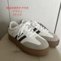 新品未使用　talbyyumi スニーカー　ブラウン　Sサイズ
