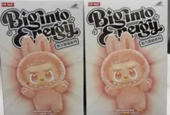 ⭐️ chacha7752さま専用⭐️ ラブブ ハピネス ロイヤリティセット