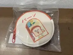 ⭐︎新品未使用品⭐︎パンどろぼうコインケース
