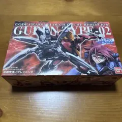 2025年最新】1/35 紅蓮弐式 の人気アイテム - メルカリ