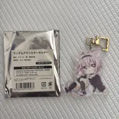 猫又おかゆ/ホロライブ ランダムアクリルキーホルダー