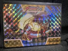 Item thumbnail for item 197c8f8c-7c6c-45c2-96cd-48c0354ba143