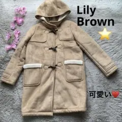 【Lily Brown】限界価格！リリーブラウン フェイクムートン ダッフルのサムネイル