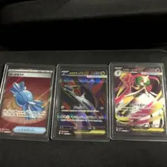 ポケモンカード　メガシンフォニアSR4枚セット