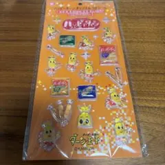 ハッピーターン オリジナル 3Dシール 비매품