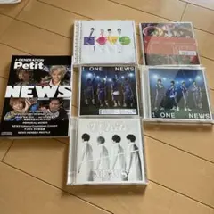 NEWS アルバムコレクション５点セット