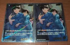 Item thumbnail for item 02bd142b-3960-4043-bee6-8bcc2c0c79aa