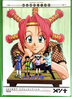 超希少HUNTER×HUNTER 非売品　カードダスマスターズ クラピカ キルア