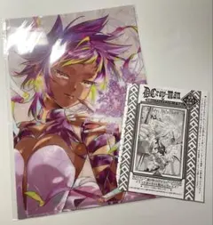 ジャンプSQ.RISE SUMMER 付録 アレン D.Gray-man