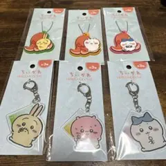 ちいかわ　アクリルキーホルダー　ラバーキーチェーン