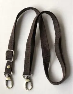 Dカン付き ショルダー ベルト ストラップ 紐 ネック 単品 帆布 細 焦げ茶