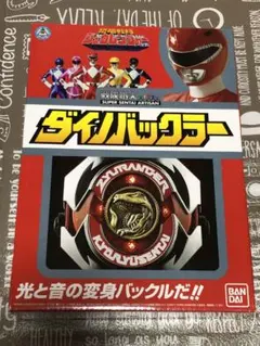 2025年最新】ジュウレンジャー ダイノバックラーの人気アイテム