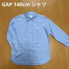 Item thumbnail for item 3fbee8f3-630e-45a5-bdea-6ee9a18de967