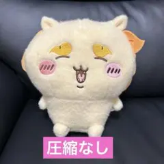 ちいかわ　シーサー　しーぷわぬいぐるみ