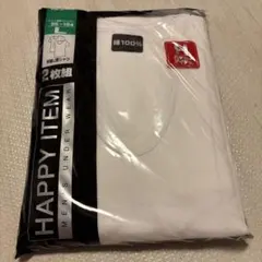 HAPPY ITEM 半袖U首シャツ2枚組 L 96-104綿100%