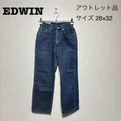 【アウトレット品】EDWIN レディース ストレートデニム 28×32