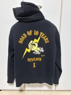 Item thumbnail for item 77b62fd4-d8f5-4945-a7eb-580cb3d43843