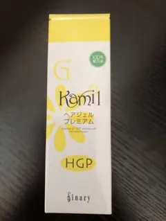 くじら様 リクエスト 2点 まとめ商品