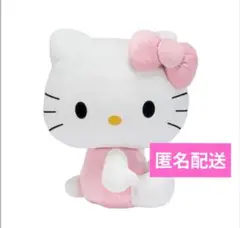 ハローキティ スーパーラージぬいぐるみ 平成ピンク