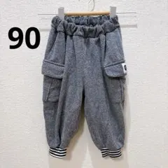 グレーのカーゴパンツ 90cm 裏起毛　ベビーパンツ　ボトムス