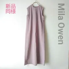 新品同様 MilaOwen ミラオーウェン ロングワンピース マキシ