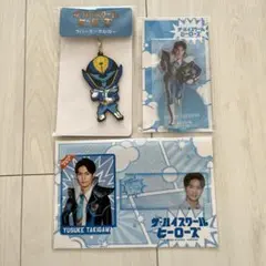 美少年　那須雄登　ハイヒロ　ザ・ハイスクールヒーローズ　グッズセット