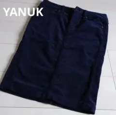 YANUKヤヌーク ネイビーコーデュロイスカート