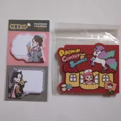 ポケモンセンター SWIMMER ダイカットメモ ポケモントレーナー 付箋セット