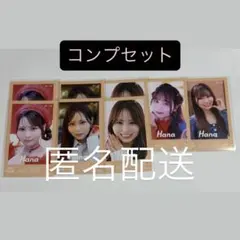 LOVE 大場花菜 グッズ まとめ売り - メルカリ