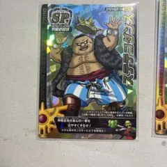 ドラゴンクエスト モンスターバトルロード ステテコダンス 大ぼうぎょ