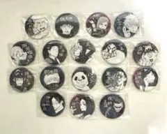 ゆめにっき　缶バッジ　ガチャガチャ　12点セット ゆめにっき 缶バッジ ガチャガチャ 12点セット - メルカリ