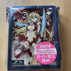 Lycee リセ ニトロオリジン 斬魔大聖デモンベイン スリーブ 60枚入り
