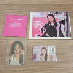 2026年最新】ナヨン twice popupの人気アイテム - メルカリ