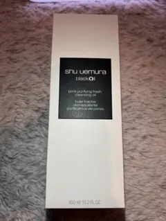 【新品未開封】毛穴ケア男女共　シュウウエムラブラック クレンジング オイル