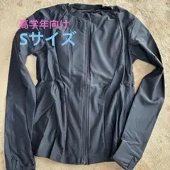 Item thumbnail for item 8b832a42-80ac-451f-9e61-729cda2eb431