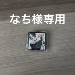 なち様専用 送料＋200円