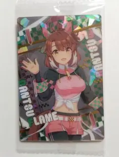 ウマ娘 ウエハース 第9R ダンツフレーム